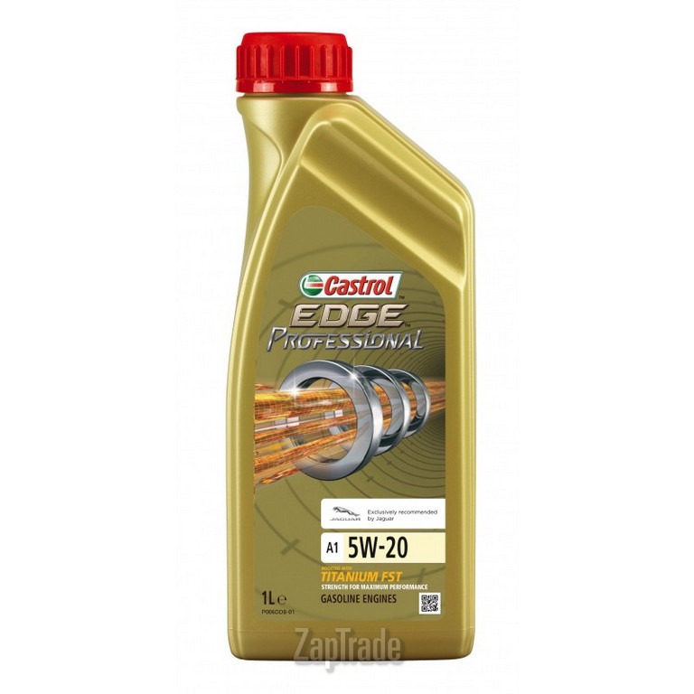 ������ �������� ����� Castrol EDGE Professional A1 Jaguar ������������� | ������� 157E9D