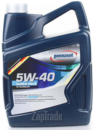 ������ �������� ����� Pennasol Super Pace ������������� | ������� 153292