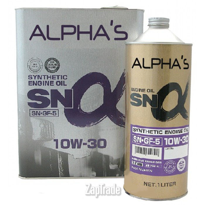 ������ �������� ����� Sumico / alphas  ������������� | ������� 709149