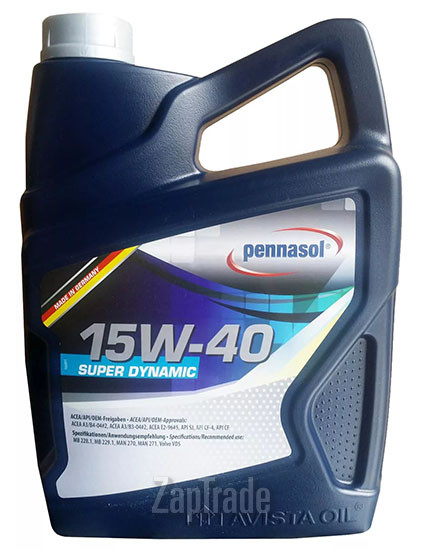 ������ �������� ����� Pennasol Super Dynamic ����������� | ������� 150789
