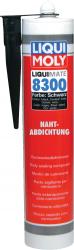 ������ ��� �������� Liqui Moly �������� �������� (�����)    � �������������