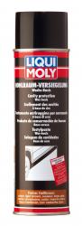 ������ ��� ������ Liqui Moly ������� ��� ������ ������ ���� (������-����������)   � �������������