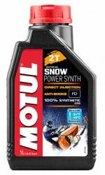 ������ ����� ��� ���������� Motul SnowPower 2T   ������������� � �������������