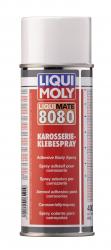������ ��� �������� Liqui Moly ���� ��� ������������� ���������   � �������������