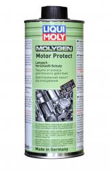 ������ �������� � ����� Liqui Moly ��������������� � �������� � �������� �����   � �������������