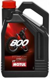 ������ ����� ��� ���������� Motul 800 2T FL Off road  ������������� � �������������