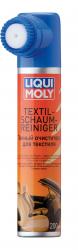 ������ ��� ������ Liqui Moly ������ ���������� ��� ��������   � �������������