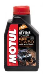 ������ ����� ��� ����� ������� Motul ATV-SXS Power 4T 10w50 ������������� � �������������
