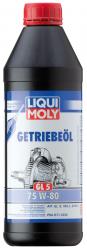������ ����� ��������������� Liqui Moly Getriebeoil 75w80 ����������������� � �������������