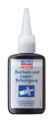 ������ ��� �������� Liqui Moly �����������   � �������������