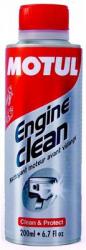 ������ �������� �������� ������� Motul Engine Clean Moto   � �������������