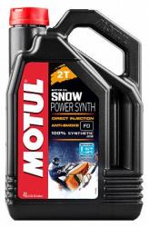 ������ ����� ��� ���������� Motul SnowPower2T  ������������� � �������������