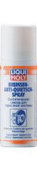 ������ ������ Liqui Moly ������������� ��� ��������� �������   � �������������