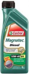 ������ ����� �������� Castrol Magnatec Diesel �4 10w40 ������������� � �������������
