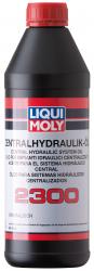������  ����� �������������� Liqui Moly Zentralhydraulik-Oil 2300  ����������� � �������������