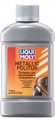 ������ ��� ������ Liqui Moly �������� ��� ������������ ������������            � �������������