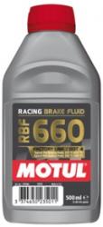 ������ ��� ��������� ������� Motul RBF 660 FL New  ������������� � �������������