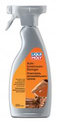������ ��� ������ Liqui Moly �������� ��� ������� ������ ����������   � �������������