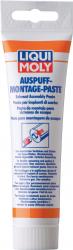 ������ ��� ������� ������� Liqui Moly ��������� �����   � �������������