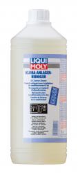 ������ ��� ������������ Liqui Moly �������� ��� �������   � �������������