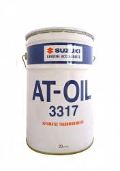 ������ ����� ��������������� Suzuki SUZUKI ATF 3317  ������������� � �������������