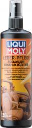 ������ ��� ������ Liqui Moly ������ ��� ������� �������   � �������������