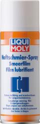 ������ ������ Liqui Moly ���������� �����   � �������������
