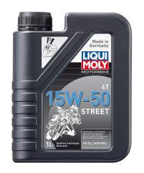 ������ ����� ��� ����� ������� Liqui Moly Motorbike 4T Street 15w50  � �������������