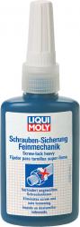 ������ ��� �������� Liqui Moly ������ ������ ��������   � �������������