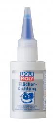 ������ ��� �������� Liqui Moly ��������� ����������   � �������������