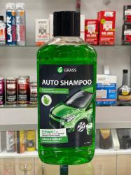 ������ ��� ������ GRASS ����������� � �������� �������� ������   � �������������