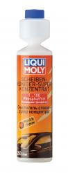 ������ ��� ������ Liqui Moly ���������� ������ ��������������� (������)         � �������������