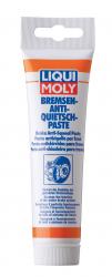 ������ ������ Liqui Moly ������������� ��� ��������� �������   � �������������