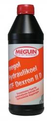 ������ ����� ��������������� Meguin Hydraulikoel ATF Dexron II D  ����������� � �������������
