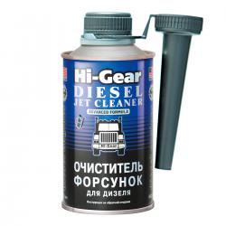 ������ �������� � ������ Hi-Gear ���������� �������� ��� ������   � �������������