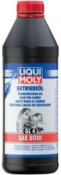 ������ ����� ��������������� Liqui Moly Getriebeoil 80w ����������� � �������������