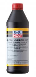 ������  ����� �������������� Liqui Moly Zentralhydraulik-Oil  ������������� � �������������