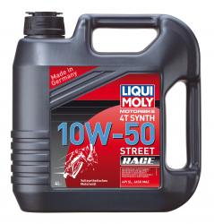 ������ ����� ��� ����� ������� Liqui Moly Motorbike 4T Synth Street Race 10w50 ������������� � �������������