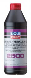 ������  ����� �������������� Liqui Moly Zentralhydraulik-Oil 2500  ������������� � �������������