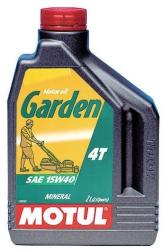 ������ ����� ��� ����� ������� Motul Garden 4T 15w40 ����������� � �������������
