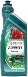������ ����� ��� ����� ������� Castrol Power 1 Racing 4T 5w40 ������������� � �������������