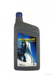 ������ ����� ��������������� Ssang Yong SSANGYONG SPEED ATF DSI 6 OIL (6����)    � �������������