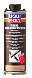 ������ ��� ������ Liqui Moly ������� ����/����� (�������/����������)   � �������������