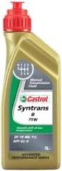 ������ ����� ��������������� Castrol Syntrans B 75w ������������� � �������������