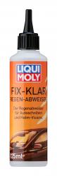 ������ ��� ������ Liqui Moly ���������    � �������������