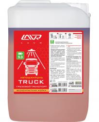 ������ ��� ������ Lavr ����������� ��� ������������� ����� "TRUCK" ��� ��������� ����������   � �������������