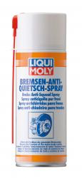 ������ ������ Liqui Moly ������������� ��� ��������� �������   � �������������