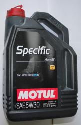 ������ ����� �������� Motul Specific DEXOS2 5w30 ������������� � �������������