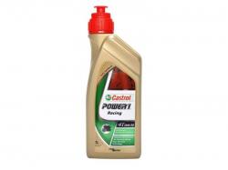 ������ ����� ��� ����� ������� Castrol Power 1 Racing 4T 10w50 ������������� � �������������