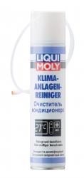 ������ ��� ������������ Liqui Moly ����������    � �������������